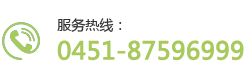 logo,黑龙江龙测检测股份有限公司